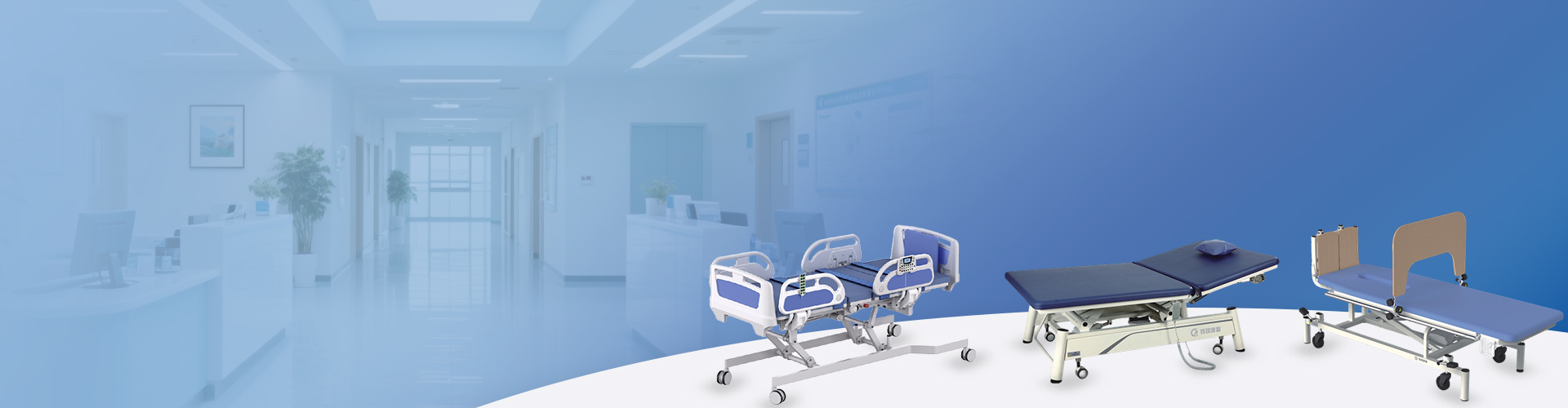 Medical Bed